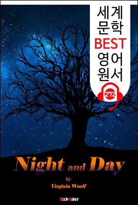 밤과 낮 Night and Day (세계 문학 BEST 영어 원서 272) - 원어민 음성 낭독
