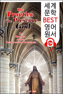 하나님의 임재 연습 (세계 문학 BEST 영어 원서 134) - 원어민 음성 낭독!
