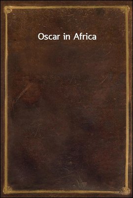 Oscar in Africa