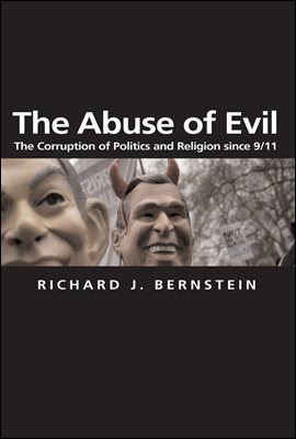 The Abuse of Evil