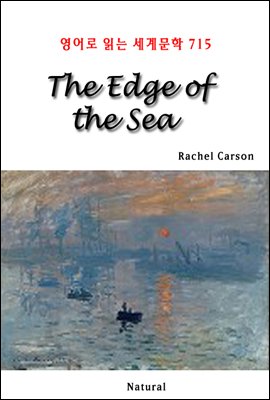 The Edge of the Sea - 영어로 읽는 세계문학 715