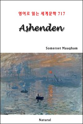 Ashenden - 영어로 읽는 세계문학 717