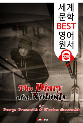 어느 무명 인사의 일기 The Diary of a Nobody (세계 문학 BEST 영어 원서 325) - 원어민 음성 낭독