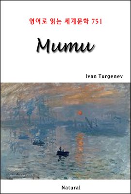 Mumu - 영어로 읽는 세계문학 751