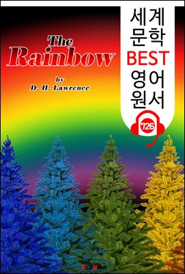 무지개 (The Rainbow) &#39;영국 1915년 외설 소설 금서로 지정&#39;