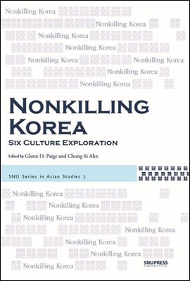 Nonkilling Korea