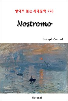 Nostromo - 영어로 읽는 세계문학 778