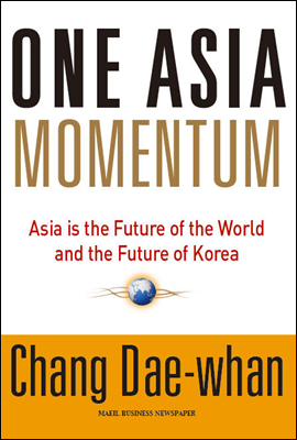 One Asia Momentum 원 아시아 모멘텀