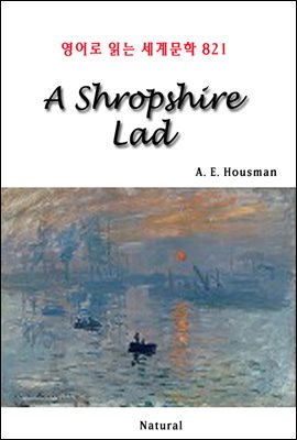 A Shropshire Lad - 영어로 읽는 세계문학 821