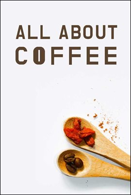 All About Coffee