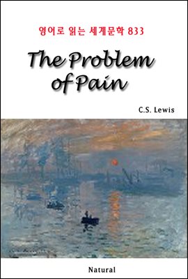 The Problem of Pain - 영어로 읽는 세계문학 833