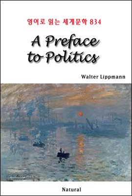 A Preface to Politics - 영어로 읽는 세계문학 834