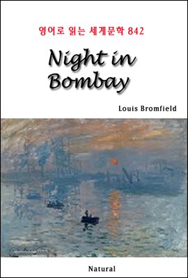 Night in Bombay - 영어로 읽는 세계문학 842