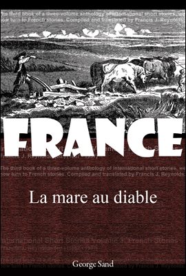 마의 늪 (La mare au diable) 프랑스어 문학 시리즈 135 ◆ 부록 첨부