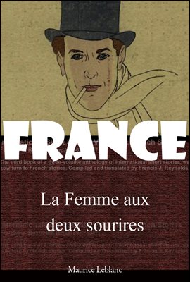 두 개의 미소를 지닌 여인 (La Femme aux deux sourires) 프랑스어 문학 시리즈 213 ◆ 부록 첨부