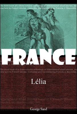 렐리아 (Lelia) 프랑스어 문학 시리즈 130 ◆ 일러스트 수록