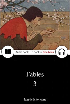 우화시집 3 (Fables 3) 프랑스어, 오디오북 + 이북이 하나로 095 ◆ 일러스트 수록