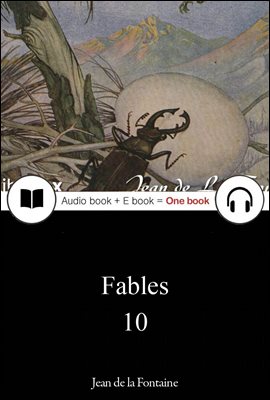 우화시집10 (Fables10) 프랑스어, 오디오북 + 이북이 하나로 102 ◆ 일러스트 수록