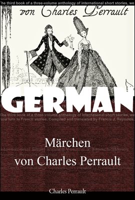 샤를 페로 동화집 (Marchen von Charles Perrault) 독일어 문학 시리즈 153 / 일러스트 ◆ 부록 첨부