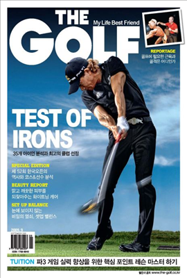 The Golf 2009년 09월호
