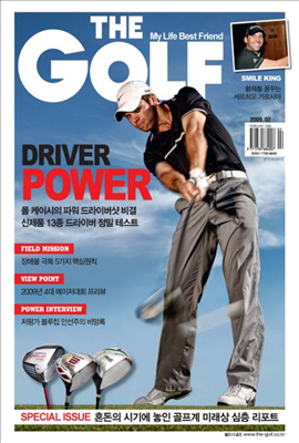 The Golf 2009년 02월호