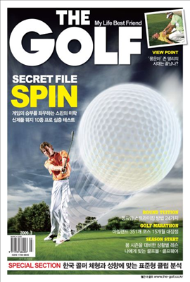The Golf 2009년 03월호