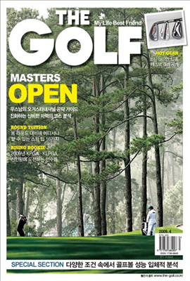 The Golf 2009년 04월호