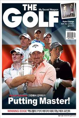 The Golf 2010년 09월호