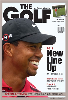 The Golf 2011년 03월호