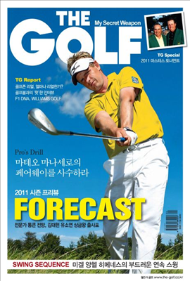 The Golf 2011년 04월호