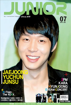 JUNIOR 2011년 07월호