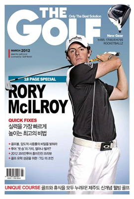 The Golf 2012년 03월호