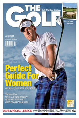 The Golf 2013년 06월호