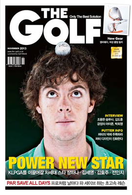 The Golf 2013년 11월호