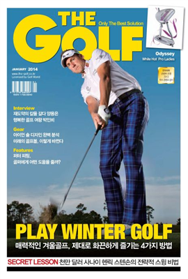 The Golf 2014년 01월호