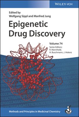 Epigenetic Drug Discovery