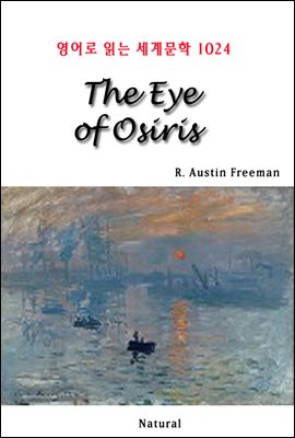 The Eye of Osiris - 영어로 읽는 세계문학 1024