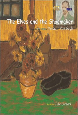 The Elves and the Shoemaker