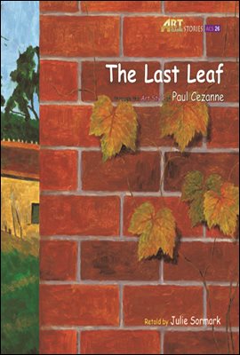 The Last Leaf