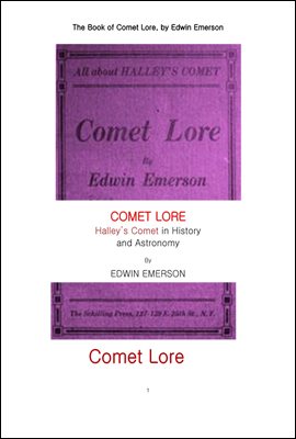 천문학과 역사에서 혜리 혜성의 구비설화.The Book of Comet Lore,Halley’s Comet in History and Astronomy .