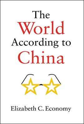 The World According to China