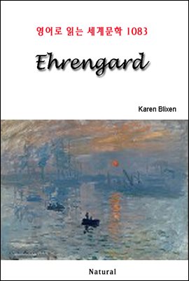 Ehrengard - 영어로 읽는 세계문학 1083