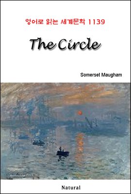 The Circle - 영어로 읽는 세계문학 1139