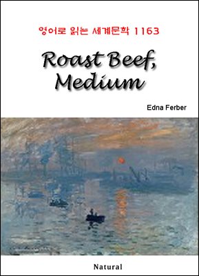 Roast Beef, Medium - 영어로 읽는 세계문학 1163