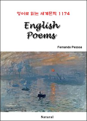 English Poems - 영어로 읽는 세계문학 1174