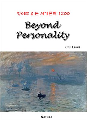 Beyond Personality - 영어로 읽는 세계문학 1200