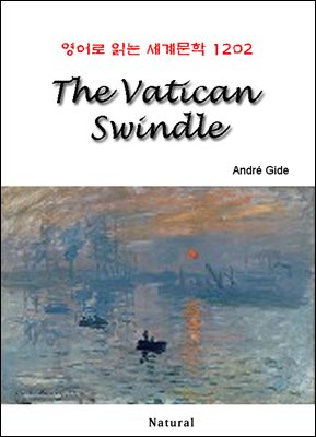 The Vatican Swindle - 영어로 읽는 세계문학 1202