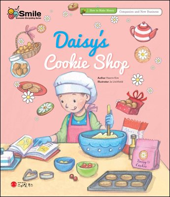 Daisy&#39;s Cookie Shop