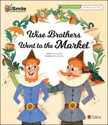 Wise Brothers Went to the Market