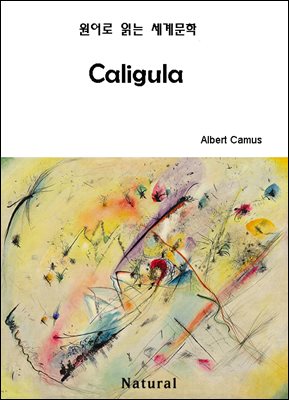 Caligula (원어로 읽는 세계문학 9)